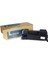 Kyocera TK-3130 (Ultrafine) (670GR) (25K) 1