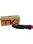 Kyocera TK-5280M Magenta (185GR) (11K) 1