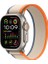 Watch Ultra 2 Gps + Cellular, 49MM Titanyum Kasa Turuncu / Bej Trail Loop - Trail Loop - M/l MRF23TU/A 1