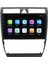 Audi A6 (1997-2003) Android 4gb Ram 64GB Rom Carplay Navigasyon Multimedya 3