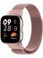 Xiaomi Redmi Watch 3 Metal Mıknatıslı Kordon - Rose 1