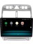 Peugeot 307 Android 13 Multimedya Carplay 4gb RAM+64GB HDD 2002-2013 Navigasyon Ekran 3