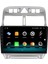 Peugeot 307 Android 13 Multimedya Carplay 4gb RAM+64GB HDD 2002-2013 Navigasyon Ekran 5