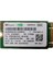 Mini 2230 256GB M.2 Pcıe Gen3 SSD (Kutusuz) HFM256GD3GX013N 1