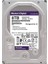 Wd 3.5 Purple 8tb 128MB Sata3 Güvenlik HDD 84PURZ (7/24) 1