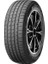 205/50 R17 93V Xl N'Fera Ru1 4X4 Yaz Lastiği (Üretim Yılı: 2023) 1