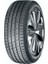 225/50 R17 98Y Xl N'Fera Su1 Oto Yaz Lastiği (Üretim Yılı: 2023) 1