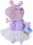 Smoby Peppa Pig Balerin 109262543 4