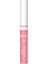 Cooling Lip Booster 1