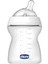 Natural Feeling Biberon 2 Ay+ 250 ml 1