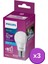 LED 8-60W Ampul 6500K Beyaz Işık 3'lü 1