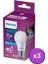 LED 10-75W Ampul 6500K Beyaz Işık 3'lü 1