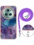 Honor Magic5 Pro Için Kordonlu Mermer Imd Kılıf (Yurt Dışından) 1