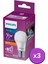 LED 10-75W Ampul 2700K Sarı Işık 3'lü 1