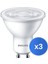 LED Spot 50W GU10 Sarı Işık 2700K 3'lü 1