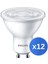 LED Spot 50W GU10 Beyaz Gün Işığı 4000K 12'li 1