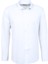 Slim Fit Klasik Yaka Armürlü Beyaz Erkek Gömlek GM2024700348 1