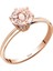 Pırlanta ve Morganite Taşlı Malaga Yüzük 0402R0039 1