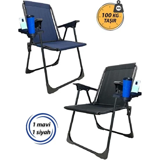 Kampseti 2 Adet Mavi Katlanır Kamp Sandalyesi - Plaj Piknik Sandalyesi Bardaklıklı M1