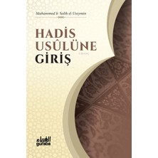 Hadis Usulüne Giriş