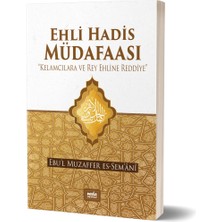 Ehli Hadis Müdafaası