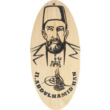 Bi Damla Hobi Iı.abdülhamid Han ..duvar Süsü