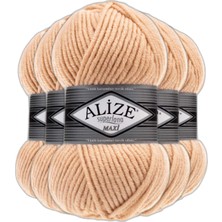 Alize Superlana Maxi El Örgü Ipi (500GR) -502 Karamel