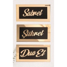Demdekor Sabret Şükret Dua Et Duvar Tablosu 3'lü Set Gold-Siyah
