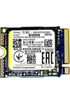 Kioxia 256 GB SSD Solid State Drive ve Fiyatları - Hepsiburada.com