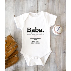 Tuğba Baby Kişiye Özel Baba Zıbın Body %100 Pamuk Babalar Günü Hediyesi