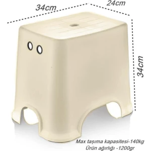 Banyo Taburesi Çok Amaçlı Tabure Kaymaz Ayakalı MAX-140KG Taşıma KAPASITESI-BEJ-5171-84B