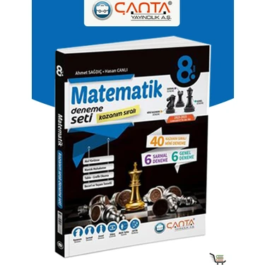 TUNE 38冊セット【絶版】 format:webp