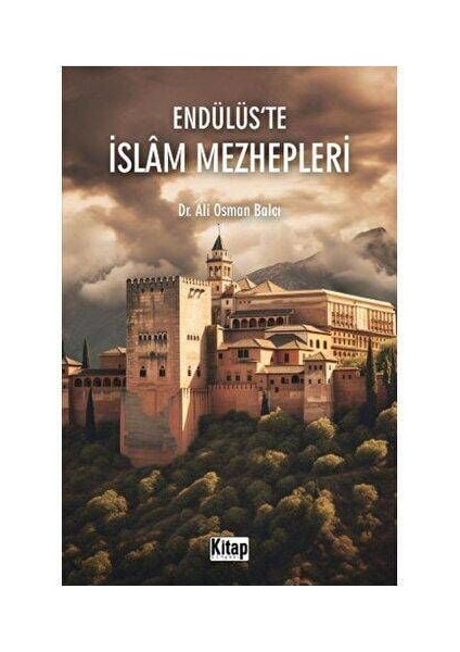 Endülüs'te İslam Mezhepleri