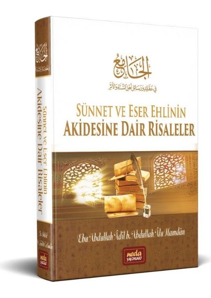 Sünnet ve Eser Ehlinin Akidesine Dair Risaleler
