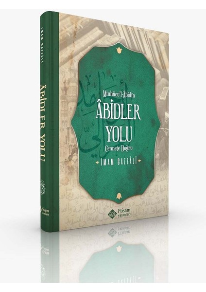 Kur'an Ayetlerinden İmani Nasihatler 1 - Emir bin Muhammed el-Medari