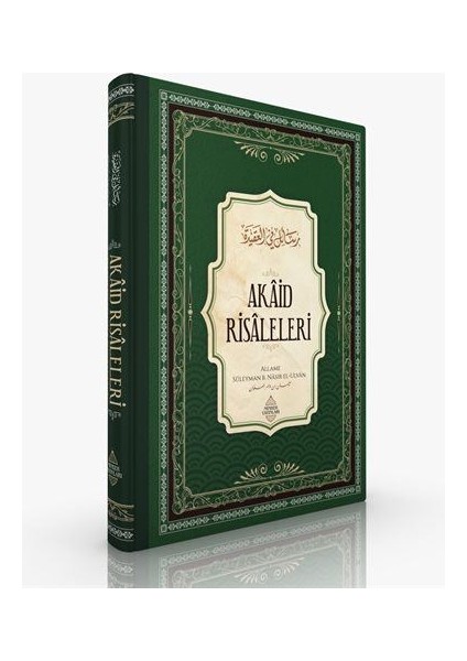 Akaid Risaleleri - Şeyh Süleyman Ulvan