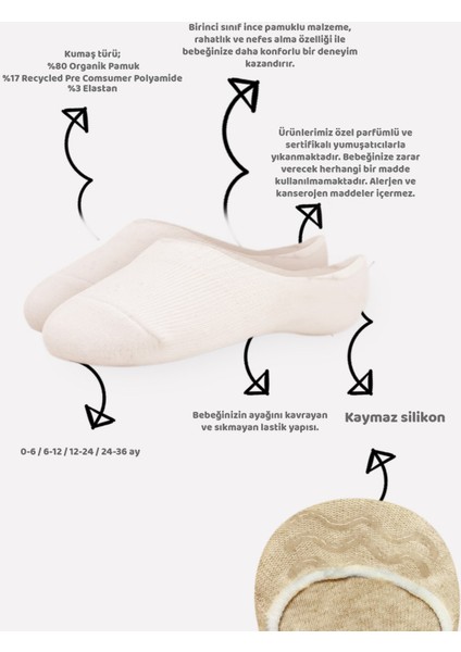 Bistyle 6lı Silikonlu Babet Soket Çorap BS6200 Toprak Toprak