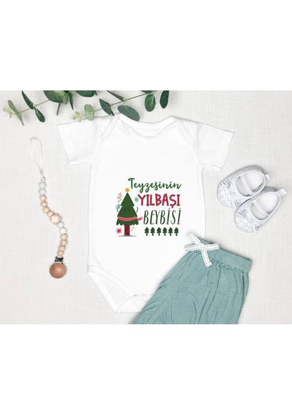 Kişileştirebilir Isme Özel Tasarlanabilen %100 Pamuklu Baskılı Yılbaşı Teyze Zıbın Body 001K