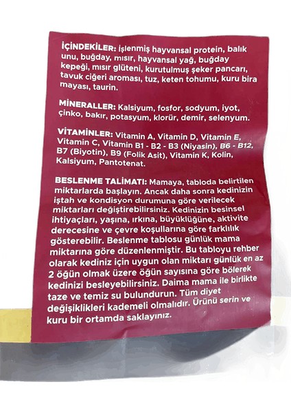 Unıversal Food Balık Yetişkin Kuru Kedi Maması