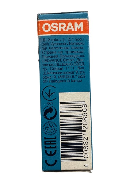 Osram Halopin Pro 35W (40W) 2800K Sarı Işık G9 Duylu Halojen Ampul (4 Adet)