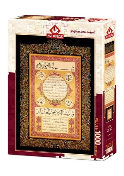 4384 Art Puzzle Hilye-I Şerif 1000 Parça Puzzle