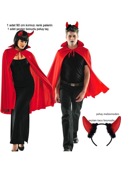 Halloween Kırmızı Renk 90 cm Yakalı Şeytan Pelerini Seti Bayan Erkek Yetişkin fiyatları