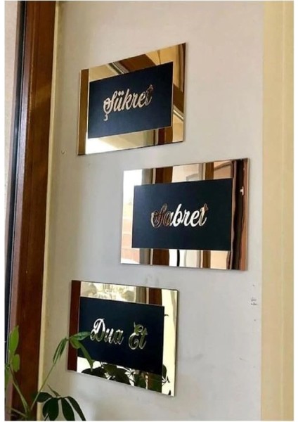Sabret Şükret Dua Et Duvar Tablosu 3'lü Set Gold-Siyah