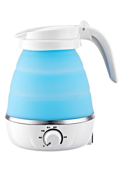 Katlanabilir Taşınabilir Seyahat Elektrikli Su Isıtıcısı (Yurt Dışından)