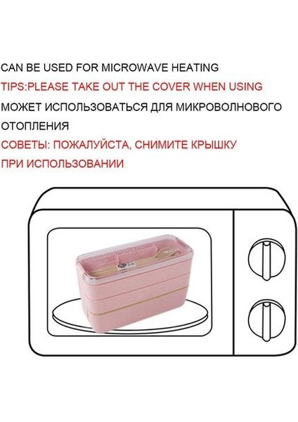 900ML 3 Katmanlar Öğle Yemeği Kutusu Bento Gıda Konteyner Eko Dostu Buğday Saman Malzemesi Mikrodalga Yapılabilir Yemek Madencisi Lunchbox Vıp | Öğle Yemeği Kutuları (Yurt Dışından)