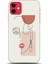 Apple iPhone 11 Kılıf Hd Baskılı Kılıf - 0172 1