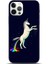 Apple iPhone 12 Pro Kılıf Hd Baskılı Kılıf - 0556 1