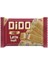 Dido Gold Kare Latte Keyfi 59G  (  5  Adet  ) 1