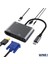 5in1 Type-C Hub Port Adaptör HDMI VGA USB Aux 100W Pd Girişli WNE0061 2