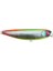 Baskın 90F 9cm 12GR Suni Yem 4